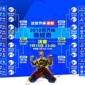 九游娱乐官方-日本马术队在2024年亚洲马术锦标赛中获得团体盛装舞步金牌，表现优异。